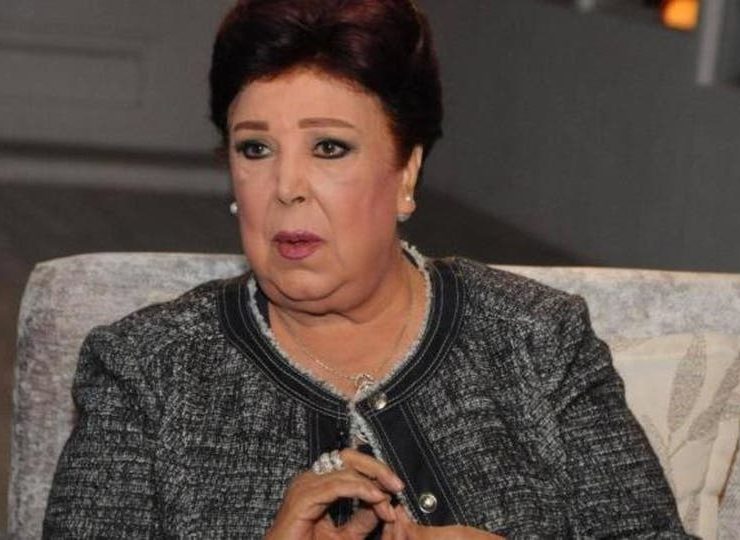 وفاة رجاء الجداوي بعد 43 يوماً في العزل