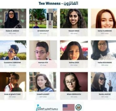 إثنا عشر طالب وطالبة يفوزون بالدورة السادسة من “السباق نحو الفضاء”، التي تنظمها جمعية المغرب العلمي “Scientific Morocco” بالتعاون مع السفارة الأمريكية في المغرب