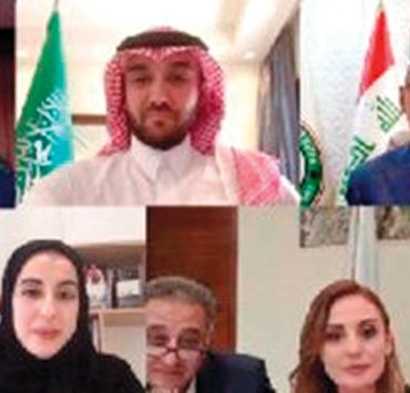 إفتتاح أول مهرجان افتراضي للكتاب في العين