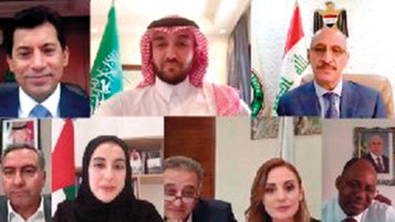 إفتتاح أول مهرجان افتراضي للكتاب في العين