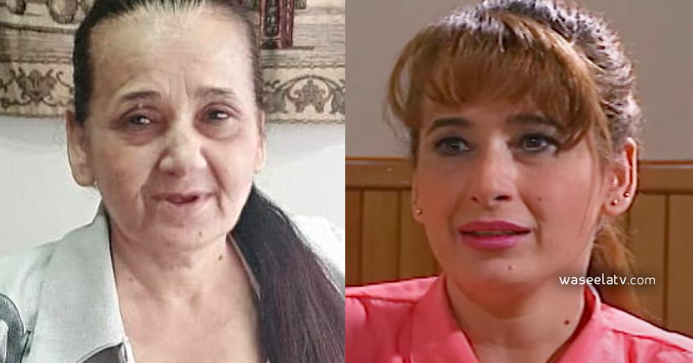 الفنانة السورية صباح السالم لم أمت بل سجنت 15 عاماً ظلماً