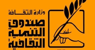 عودة العمل فى بيت جميل للفنون التراثية مع تطبيق الإجراءات الاحترازية