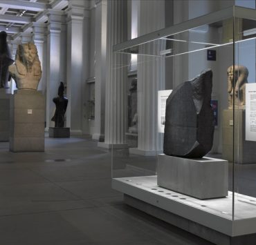 المتحف البريطانى يستعد لعودة نشاطه..