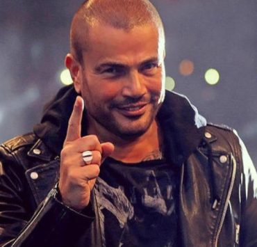 عطل فني يضرب حفل عمرو دياب على أنغامي