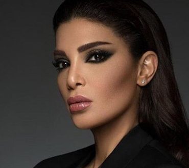 دينا حايك تعتذر لجمهورها..