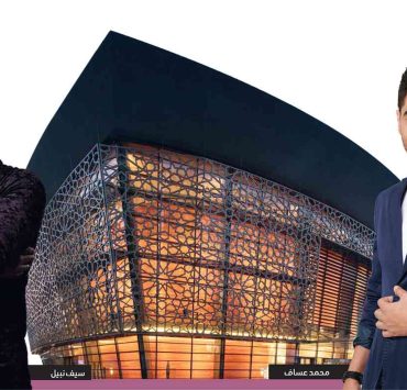 «العريس» محمد عساف يغنّي في دبي