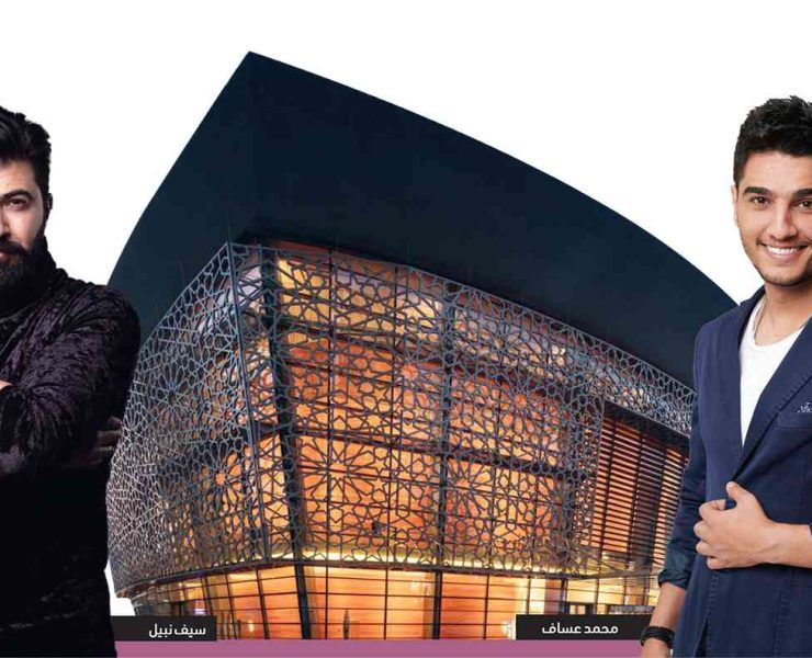 «العريس» محمد عساف يغنّي في دبي
