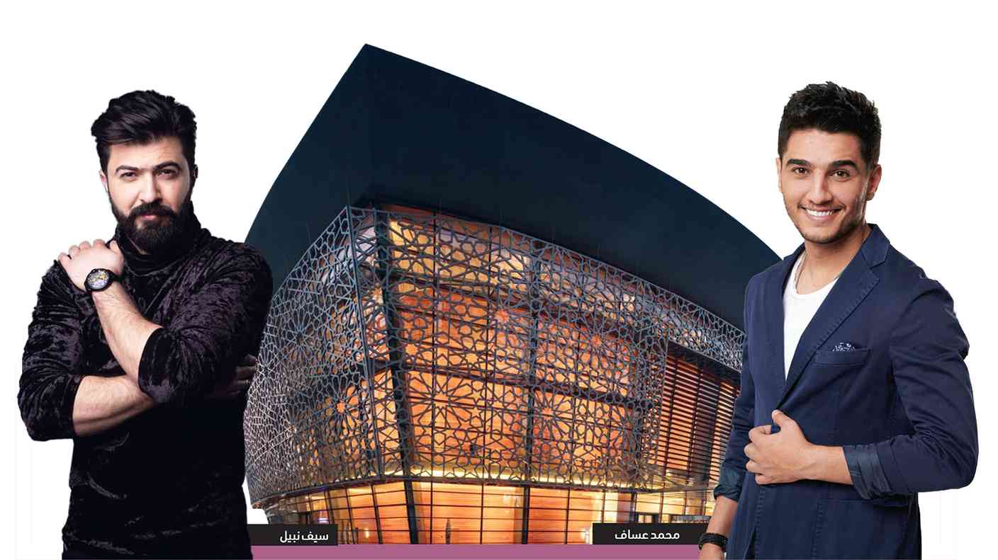 «العريس» محمد عساف يغنّي في دبي