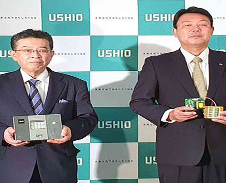 جهاز ياباني لقتل فيروس كورونا بالأشعة فوق البنفسجية