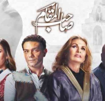 المنصات الرقمية تتصدّر موسم عيد الأضحى السينمائي