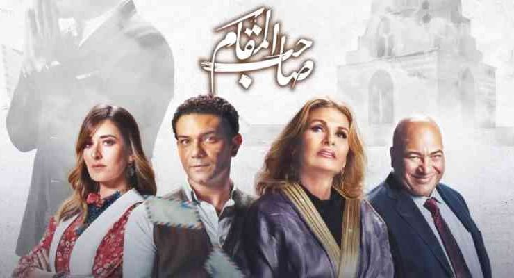 المنصات الرقمية تتصدّر موسم عيد الأضحى السينمائي