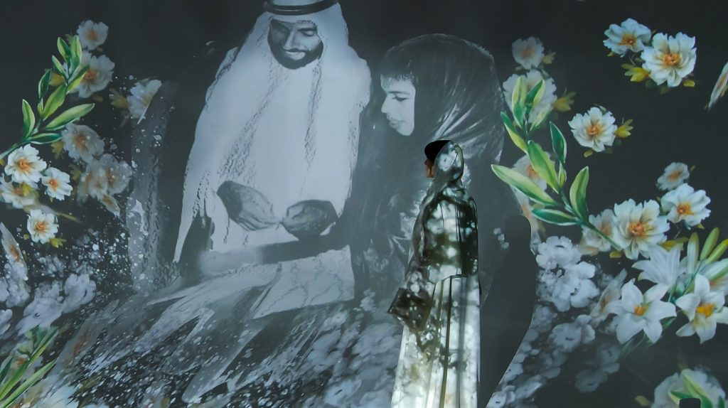 معرض فني رقمي للفنانة الإماراتية أشواق عبد الله.هو الأول من نوعه في المنطقة