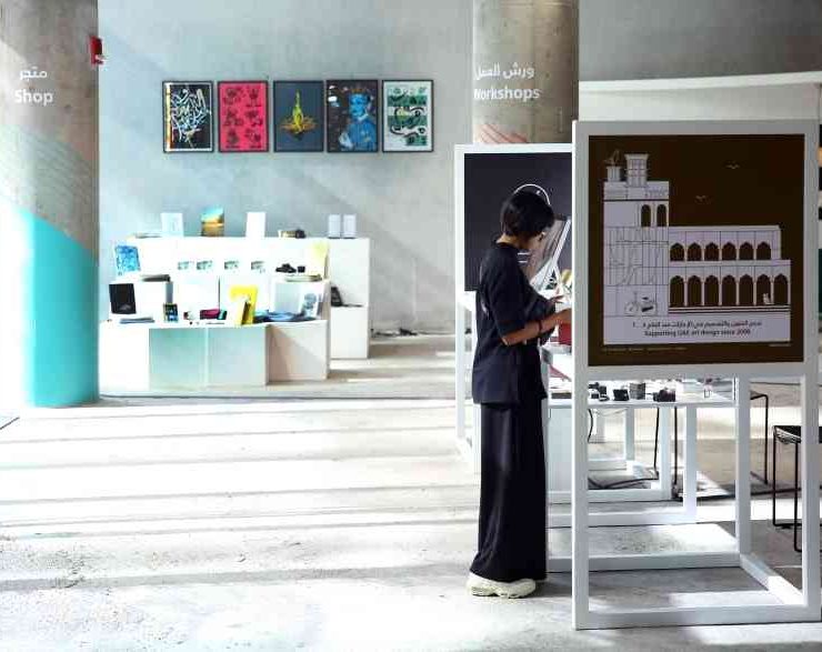 أسبوع دبي للتصميم «6»..معارض ومتاجر مؤقتة وتركيبات فنية