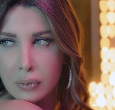 نانسى عجرم تشوق جمهورها بحفلها الغنائى عبر تطبيق "تيك توك"..