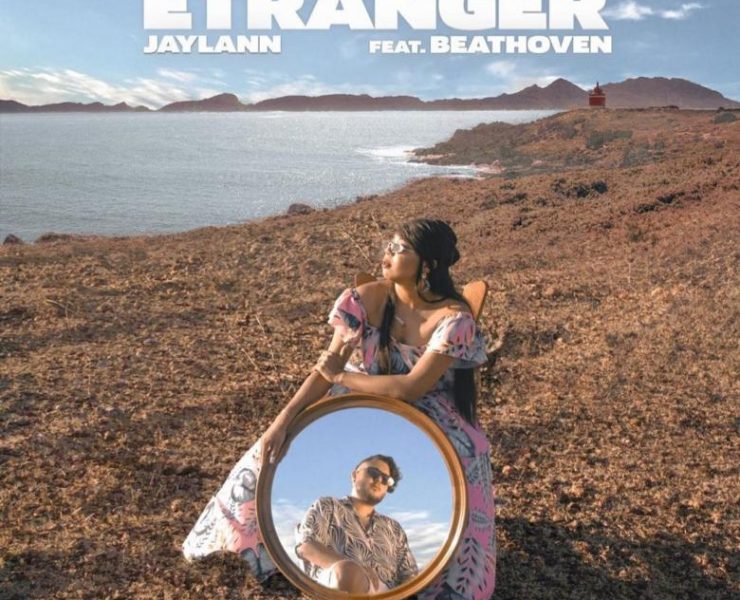 ديو جديد بين خولة مجاهد "Jaylann" وزوجها "بيتهوفن"