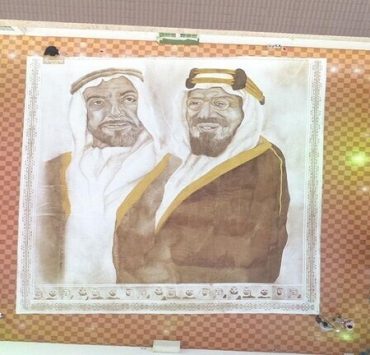الفنانة التشكيلية السعودية، عهود عبد الله المالكي أول إمرأة سعودية تحقق لقب "غينيس" للأرقام القياسية بشكل فردي
