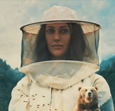 أوزرلي تفوز بجائزة أفضل ممثلة في مهرجان نيويورك السينمائي