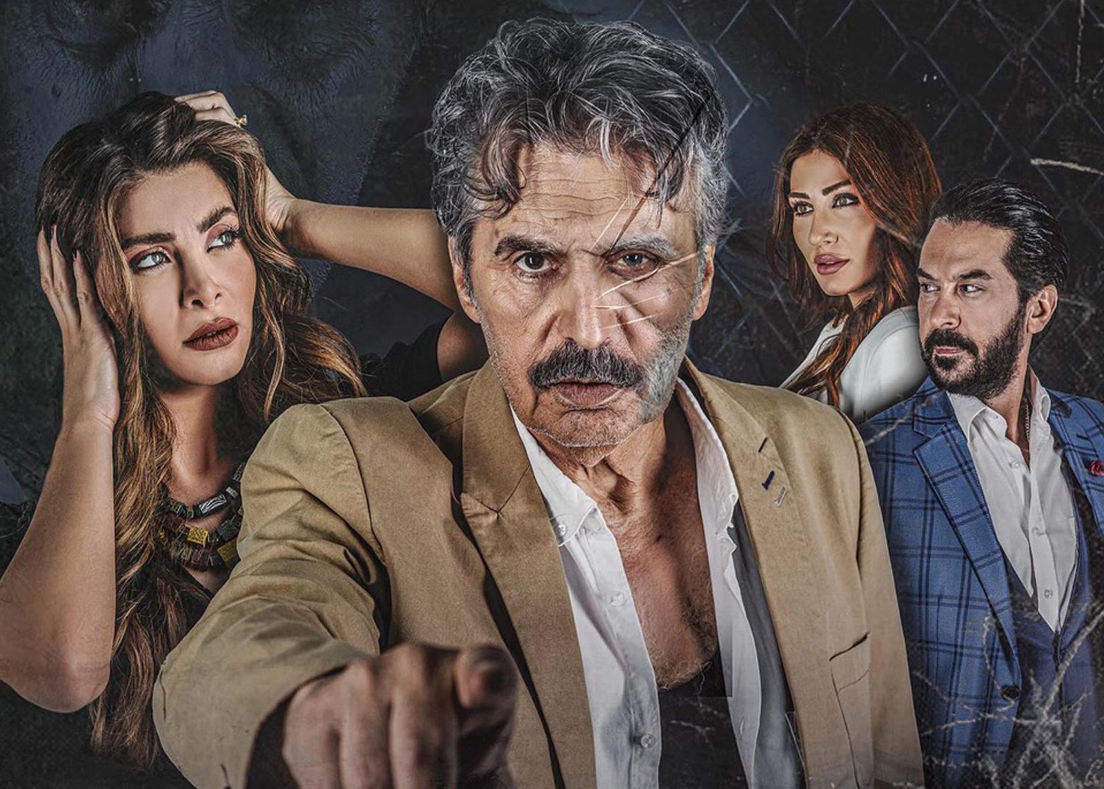 "طبق الأصل"دراما سورية غامضة تختلف عن السائد