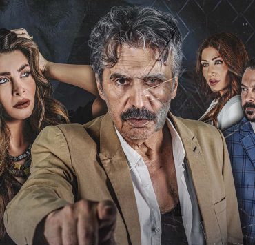 "طبق الأصل"دراما سورية غامضة تختلف عن السائد