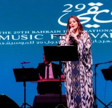 مهرجان البحرين الدولي للموسيقى ينطلق بحضور الجمهور عبر السيارات