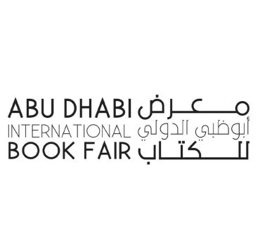 فتح باب التسجيل في معرض «أبوظبي للكتاب»