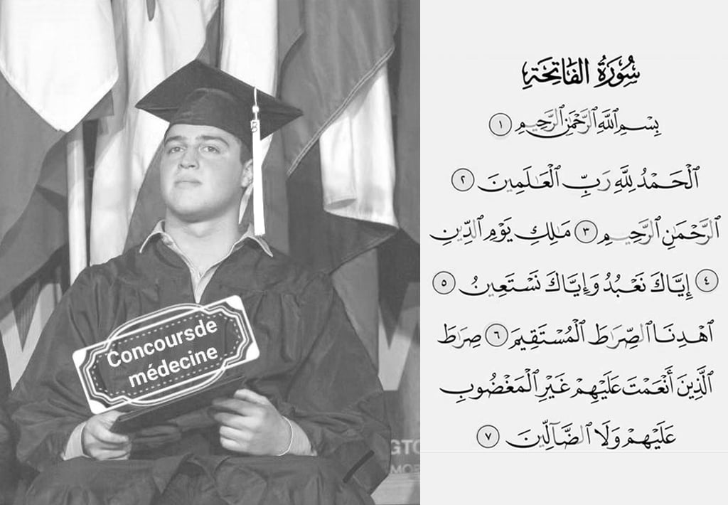 الدكتور "حسن التازي" يوضح سبب وفاة نجله رايان