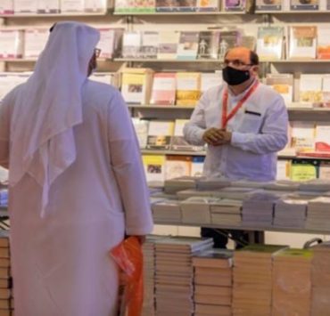مخطوطات ومقتنيات نادرة بـ"الشارقة للكتاب".. جولة عبر التاريخ