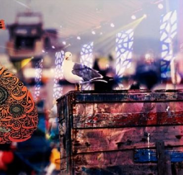 مهرجان أندلسيات أطلسية في نسخة افتراضية