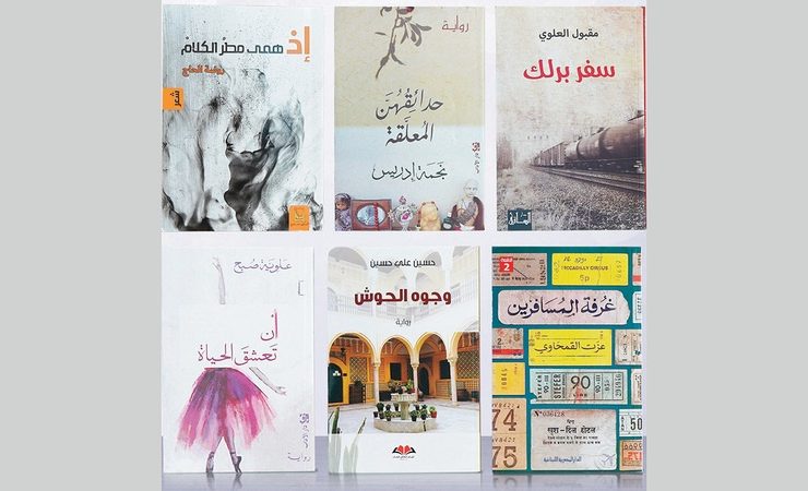 الرواية تهيمن على القائمة الطويلة لـ «الآداب» في «زايد للكتاب»