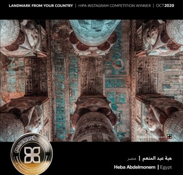 «حمدان بن محمد للتصوير» تعلن فائزي «مَعلَم من بلدك»