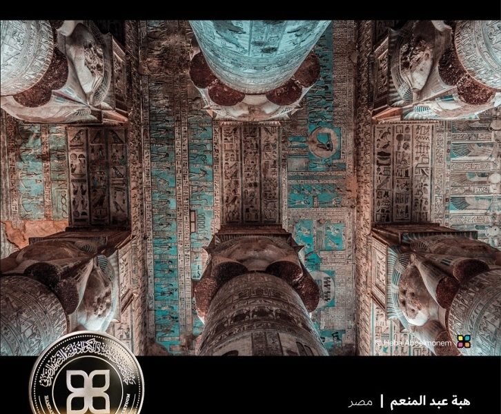 «حمدان بن محمد للتصوير» تعلن فائزي «مَعلَم من بلدك»