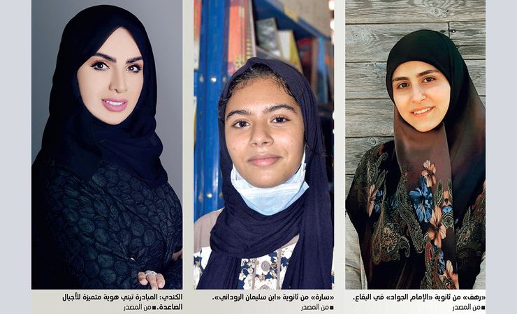 «سارة» و«رهف» بطلتا «تحدي القراءة» في المغرب ولبنان