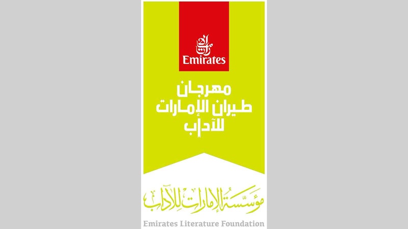 «طيران الإمارات للآداب» يغيّر الحكاية.. فعاليات مميّزة في أرجاء دبي