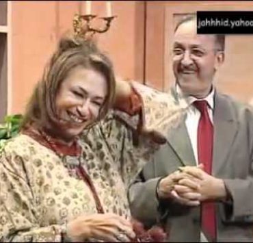 نزهة الركراكي ومحمد الجم يجمعهما مجددا "باب الهنا" ﻿