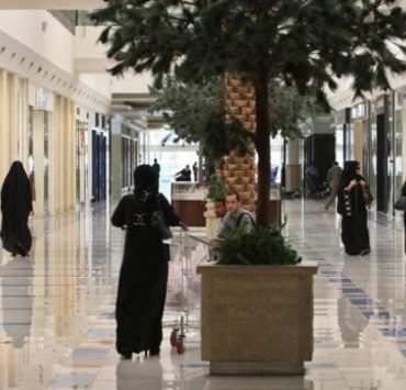 السعودية تطلق برنامج "حاضنة الأزياء" لأول مرة