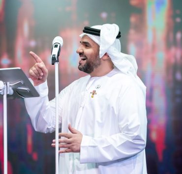 حسين الجسمي يحتفل باليوم الوطني الـ49 للإمارات في مسرح المجاز بالشارقة