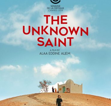 " معجزة القديس المجهول" للمخرج " علاء الدين الجم" يمثل المغرب في أوسكار 2021
