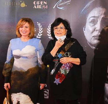 إلهام شاهين تحتفل بالعرض الرسمي ل "حظر تجول" بحضور اسعاد يونس