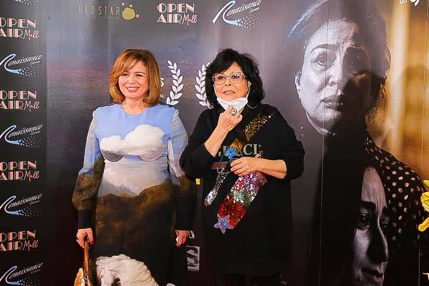 إلهام شاهين تحتفل بالعرض الرسمي ل "حظر تجول" بحضور اسعاد يونس