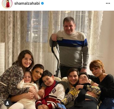 صورة ل أصالة رفقة زوجها الأسبق تثير الجدل