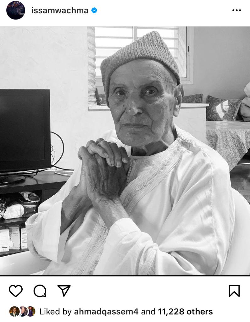 سعد المجرد يأجّل طرح جديده بعد وفاة والد المصمّم عصام وشمة