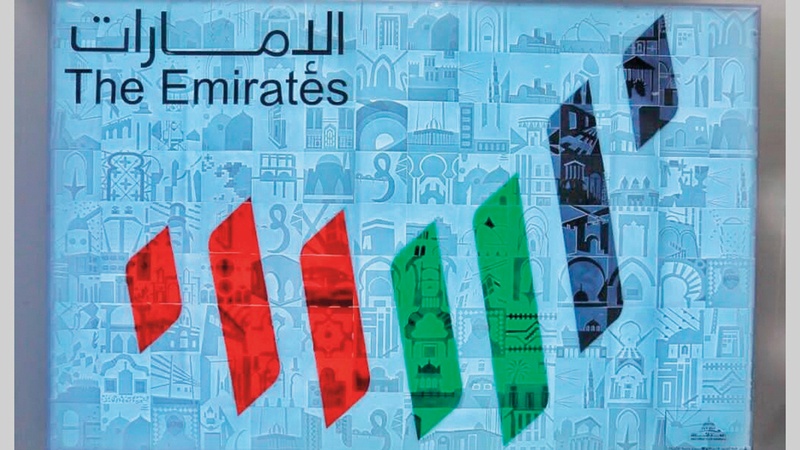 جدارية فنية ثلاثية الأبعاد تحمل رمز الهوية الإماراتية