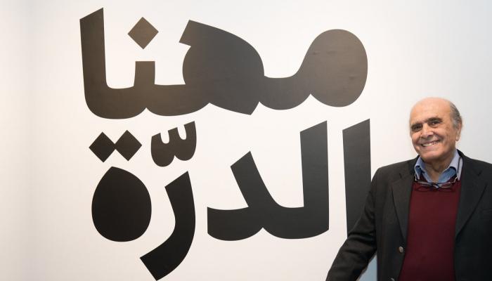 وفاة مهنا الدرة رائد الفن التشكيلي الأردني الحديث