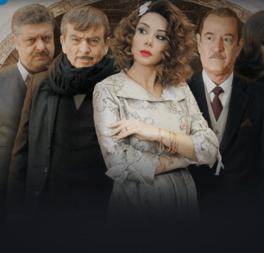 "سوق الحرير 2" ينطلق بأبطال الجزء الأول