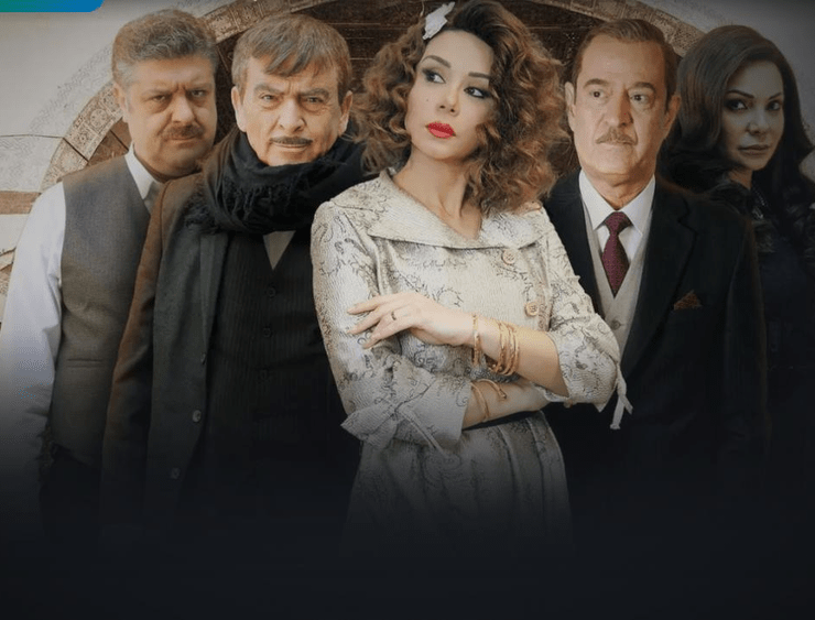 "سوق الحرير 2" ينطلق بأبطال الجزء الأول