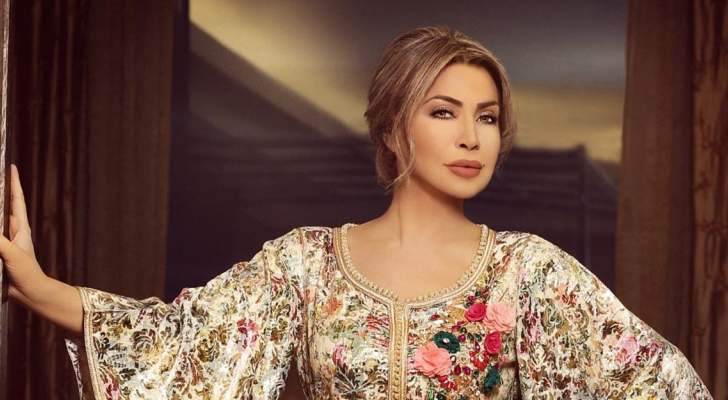 نوال الزغبي تشوّق متابعيها لموعد طرح أغنيتها الجديدة
