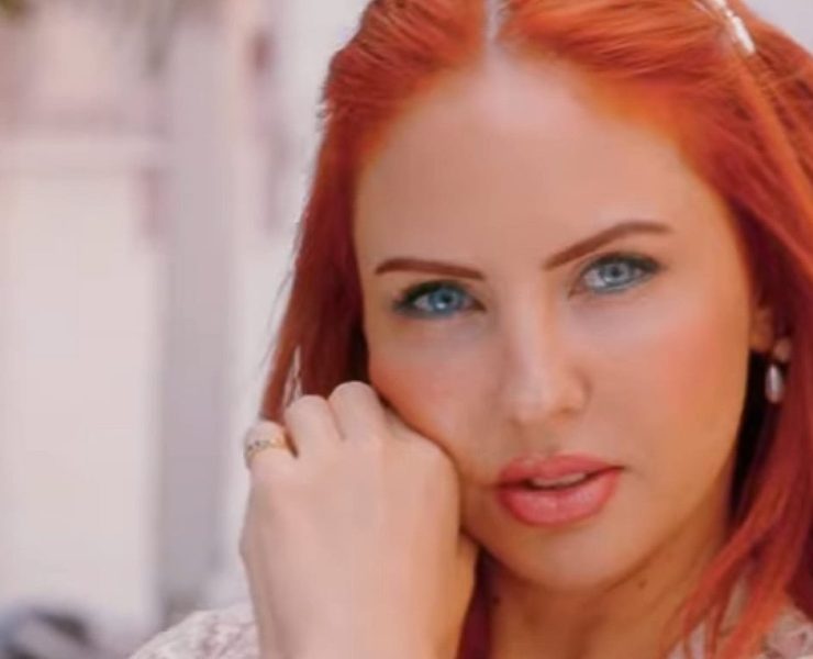 .. المغربية ليلى الفيلالي تطلق كليب "آه يا ليالي" بمشاركة التركي "إيميريك"