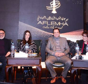 بالصور .. سماح أنور تطلق مهرجان"أفلمها" بحضور درة وكمال عبد العزيز