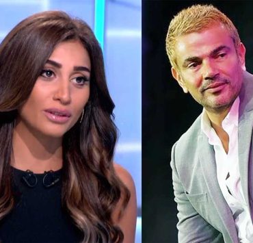 دينا الشربيني تتحدث عن الزواج بعد انفصالها عن عمرو دياب