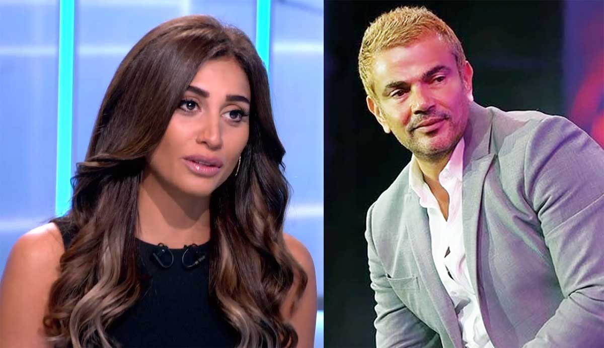 دينا الشربيني تتحدث عن الزواج بعد انفصالها عن عمرو دياب